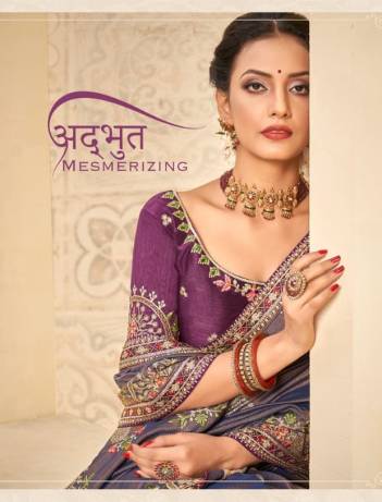 NORITA -RITSIKA BY MAHOTSAV DESIGNER SAREE EXPORTER IN INDIA